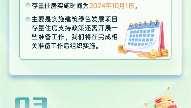 有球迷要向《法国足球》投诉金球评审资格，骆明作出回应？